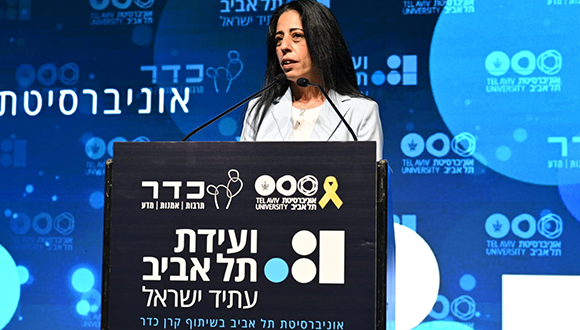 עינב צנגאוקר