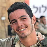 סרן יפתח יעבץ ז"ל, בנם של גלעד יעבץ, בוגר EMBA בפקולטה לניהול, ושירה יעבץ אפל, בוגרת הפקולטה לאומנויות