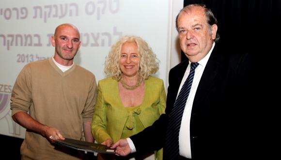 פרס קריל למדענים צעירים הוענק לד"ר תומר וולנסקי מבית הספר לפיזיקה ואסטרונומיה פרס קריל למדענים צעירים הוענק לד"ר תומר וולנסקי מבית הספר לפיזיקה ואסטרונומיה
