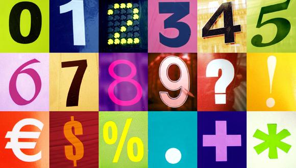 היחידה לשכר לימוד היחידה לשכר לימוד