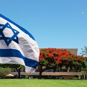 אוניברסיטת תל אביב מודיעה על הקלות משמעותיות לסטודנטים וסטודנטיות בעקבות מבצע "עם כלביא" אוניברסיטת תל אביב מודיעה על הקלות משמעותיות לסטודנטים וסטודנטיות בעקבות מבצע "עם כלביא"