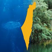 גליון מס' 6 בכתב העת "המרחב הציבורי" גליון מס' 6 בכתב העת "המרחב הציבורי"